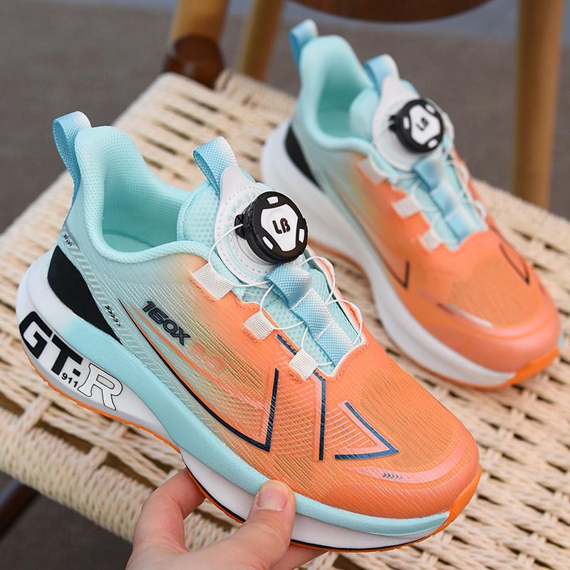 2026 Summer Lightweight Kids' Running Shoes - Breathable Mesh, Soft Sole, Trendy for Boys and Girls