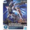 Bandai spirits 1/100 Full Mechanics ZGMF-X10A Freedom Gundam Ver. GCP