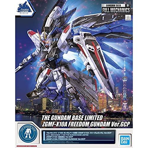 Bandai spirits 1/100 Full Mechanics ZGMF-X10A Freedom Gundam Ver. GCP