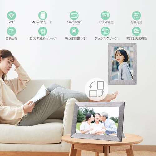 BWJBSW Porta-Retrato Digital WiFi, 10,1 polegadas, Armazenamento Interno de 32 GB, Resolução 1280x800, Tela Sensível ao Toque, Álbum Digital, Cartão SD de 64 GB/Tipo-C/Expansão de Memória USB