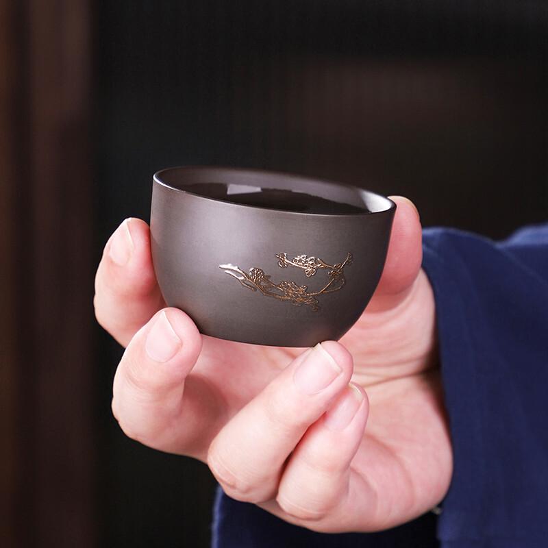 Haofeng Purple Clay Gongfu Teaware Set