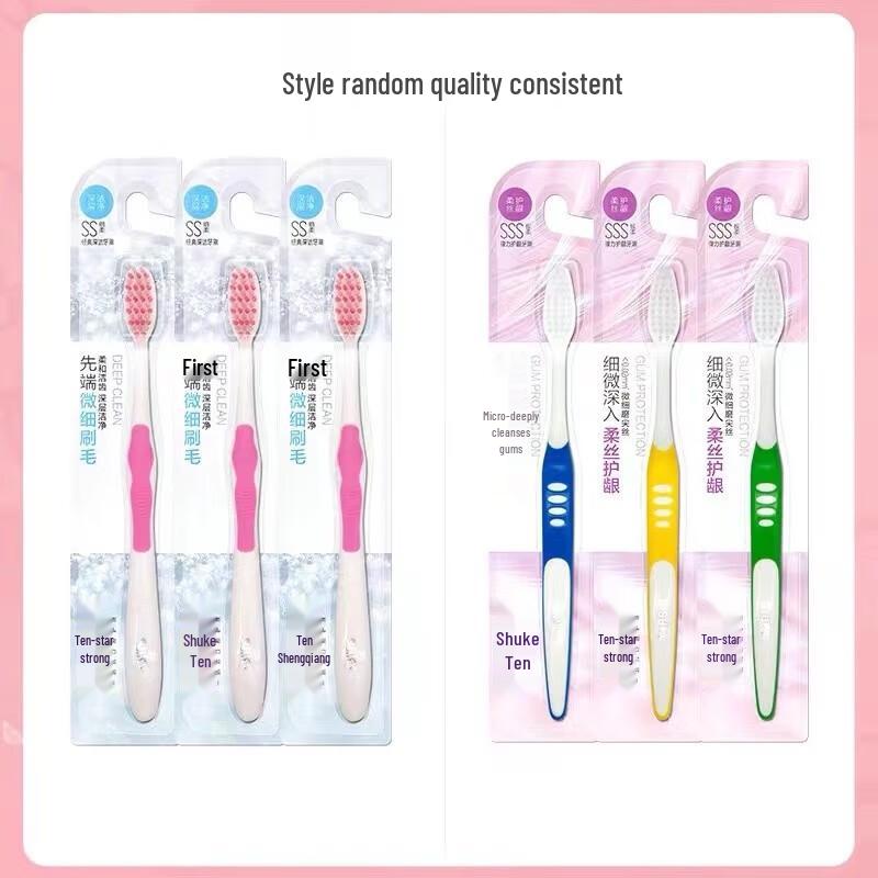 Shuke Soft Bristle Gum Protection Toothbrush (6-Pack)