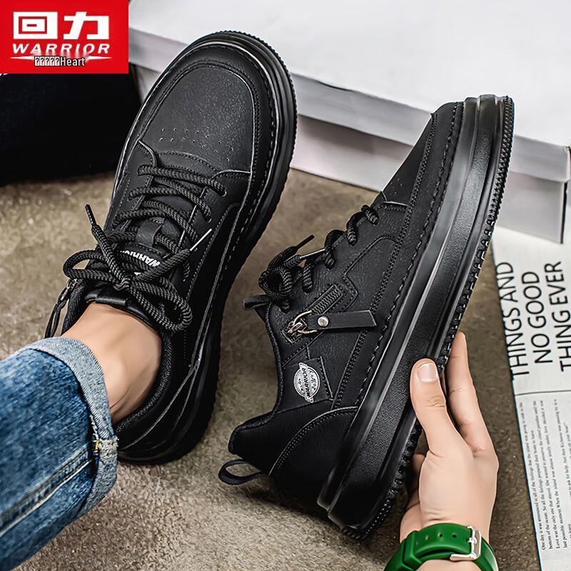 Warrior Men's Casual Low-Top Sneakers 2225