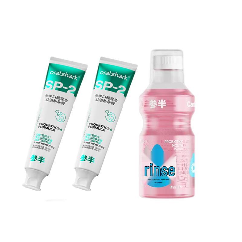 

Semi-Half Probiotic Oral Care Set