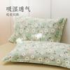 Cotton Pillowcase Set 48x74cm Pure Pillow Covers Home Dorm Bedding Modern Minimalist