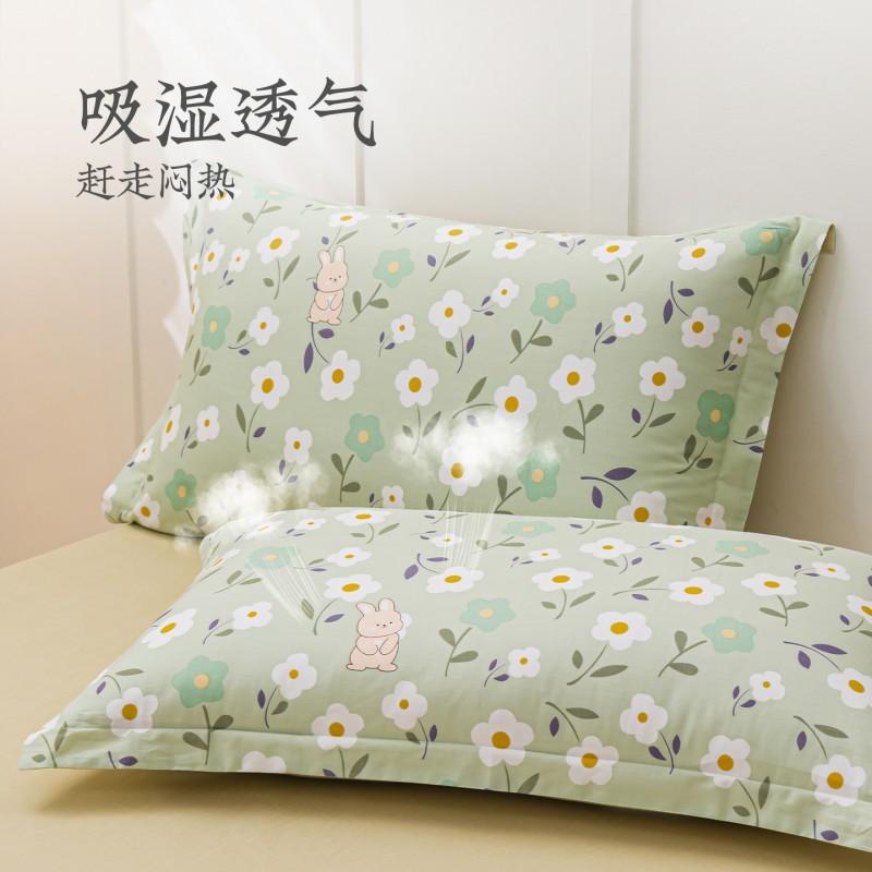 Cotton Pillowcase Set 48x74cm Pure Pillow Covers Home Dorm Bedding Modern Minimalist