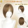 FORCUTEU Wig Short Bob Blonde Full Wig for Women Natural Small Face Heat Resistant Everyday Use Included Net/Comb