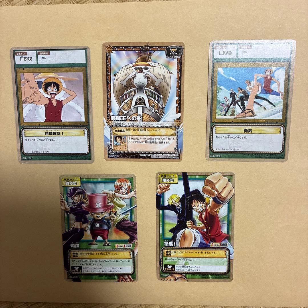 Used Old One Piece Card Luffy Pirates Set of 5 Technique Cards Old Back Bulk Sale