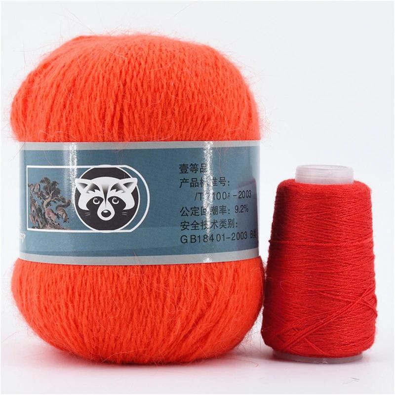 50+20g Long Plush Mink Cashmere Yarn Soft Anti-pilling Wool Crochet Yarns Fine Crochet Knitting Yarn 1 Skein 340 M 70g Diy Knit