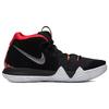 Nike Kyrie 4 EP '41 for the Ages' Men's 943807-005