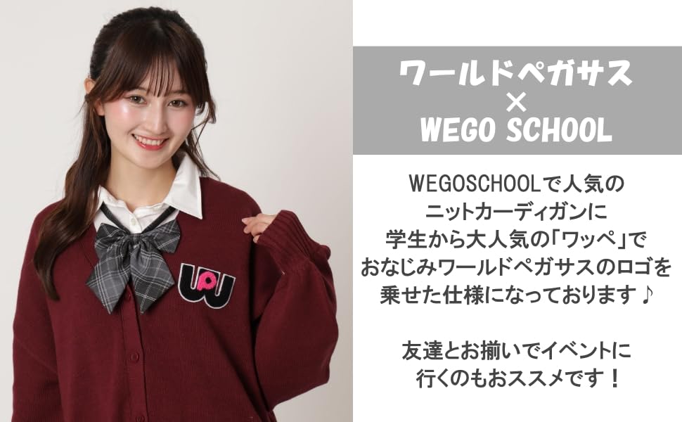 WEGO World Pegasus Collaboration Cute Knit Outerwear for Long Fall Perfect for Students and High School Size Purple Cardigan, School, Girly, Sleeve,