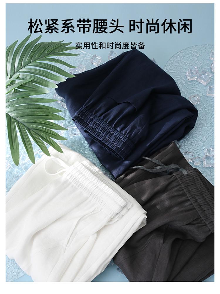 Elastic Waist Strap Breathable Linen Floor Pants for Women