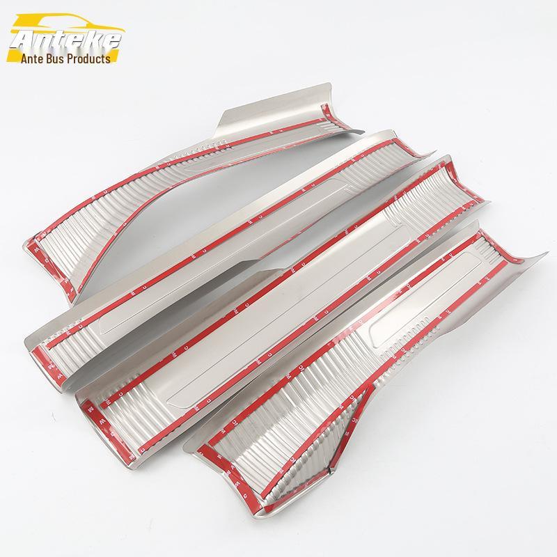Q5L Door Sill & Trunk Bumper Anti-Scratch Bright Strip Set for 2018 Model