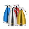 Doppelwandige vakuumisolierte Kaffee- und Wasserkanne, 2,0 l