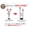 Kai Hair Brush for Short KQ1602 Prevents Scalp Care Hair Scalp Shampoo Scalp (Kai Corporation) Hair - Tangling, Doctor's Brush, Massage, Brush, Care.