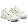 Converse Dámské Chuck Taylor All Star Ox 'Pastel Pack' A02609C