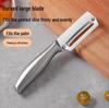 Stainless Steel Kitchen Peeler for Kohlrabi - New User 0.01 Offer