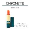 Shifonetto Lipstick 1 3.5g