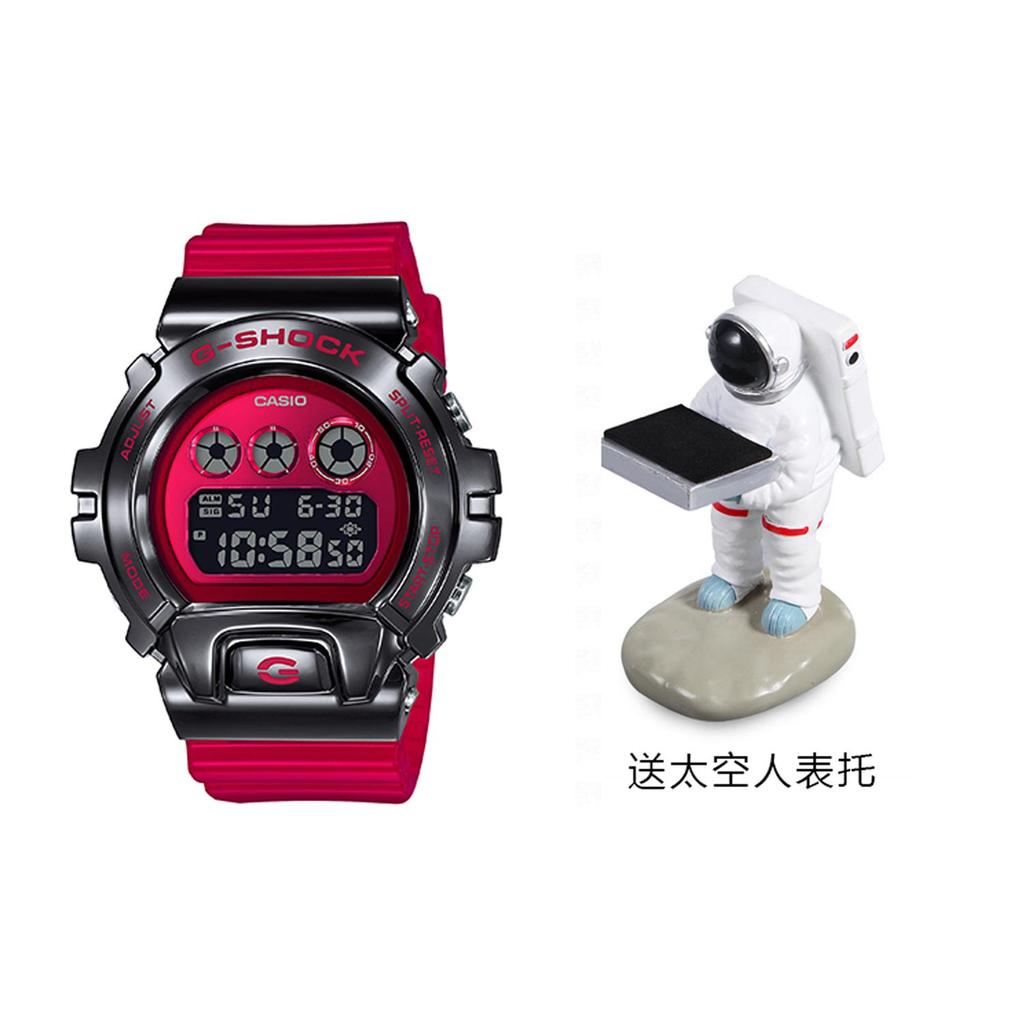 CASIO Men Full Metal Series Red Watch GM-6900B-4PR GM-6900B-4PR