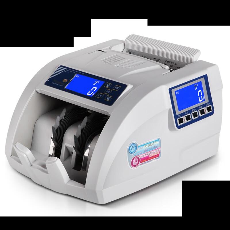 Weirong N86(B) Bank-Grade Bill Counter