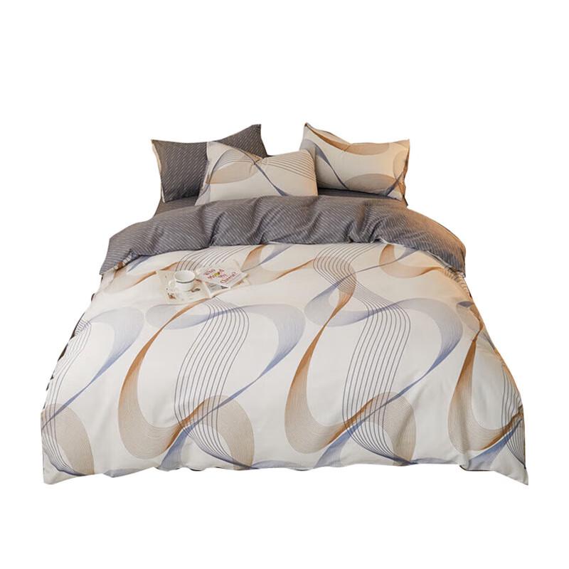 Nanjiren Printed Four-Piece Bedding Set