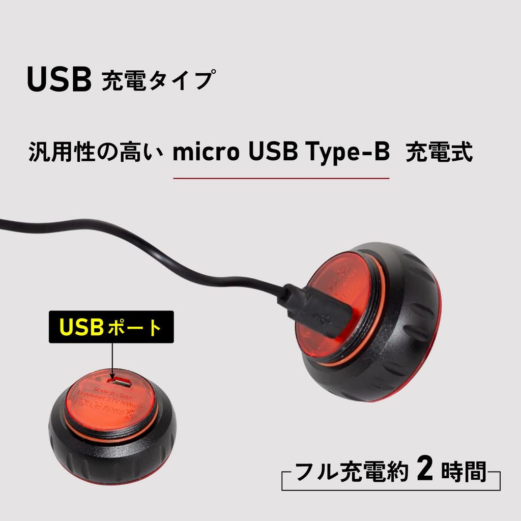 GORIX Bicycle Rear Wheel Light Tail Light USB Rechargeable Brake Sensor Function Waterproof Release Thru Axle Quick Installation Bright COB LED