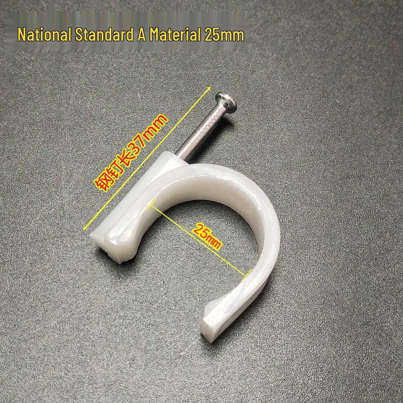 Steel Nails and PVC U-Shaped Clips for Water Pipes and Wires- 3/8", 1/2", 3/4"