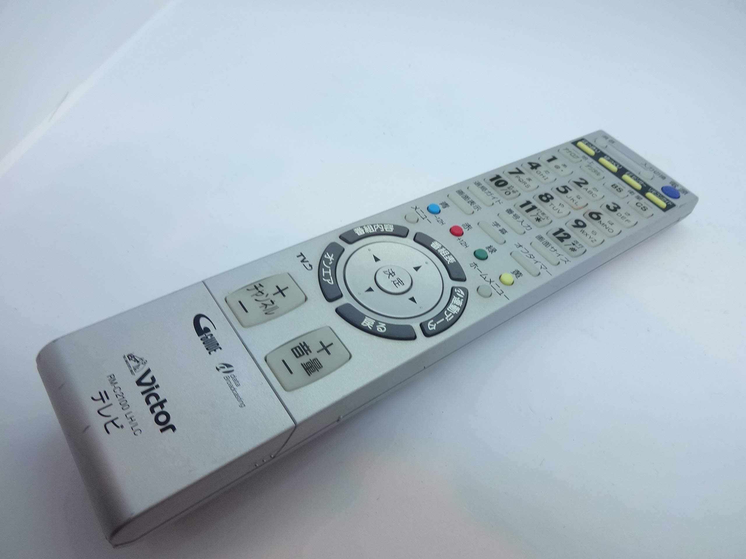 

Пульт дистанционного управления для телевизора Victor LH LC RM-C2100