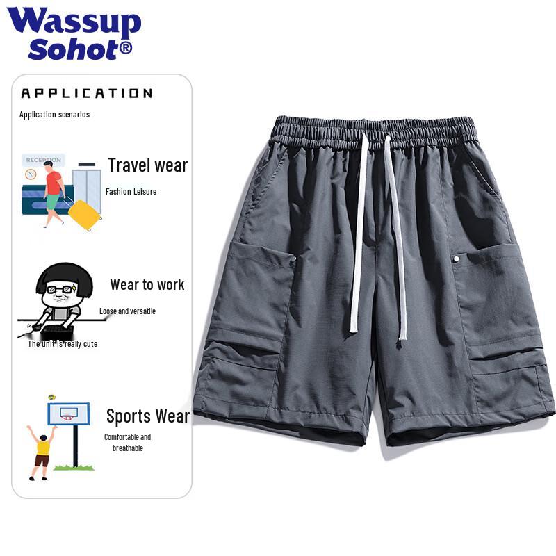 Wassup Sohot Men's Lightweight Summer Cargo Shorts