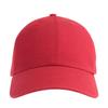 Atlantis Headwear Fraser Baseball Cap