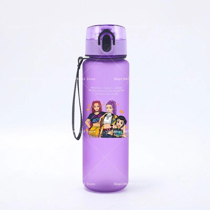 650ML K-Pop Demon Hunters Water Cup Boys Girl Portable Drop-proof Outdoor Fitness Jug Trend Simple Frosted Sports Water Cups Gift