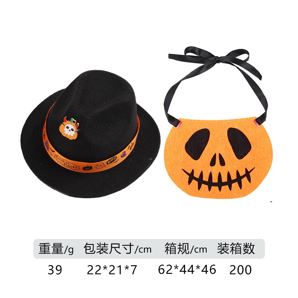 

Halloween pet decoration tie dog bow tie set, cat holiday dress up funny Halloween hat set M