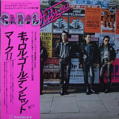 LP Record CAROL  Carol Golden Hits MK 2 20Y16 PHILIPS 1976 Japan Obi Japanese PopRock Used