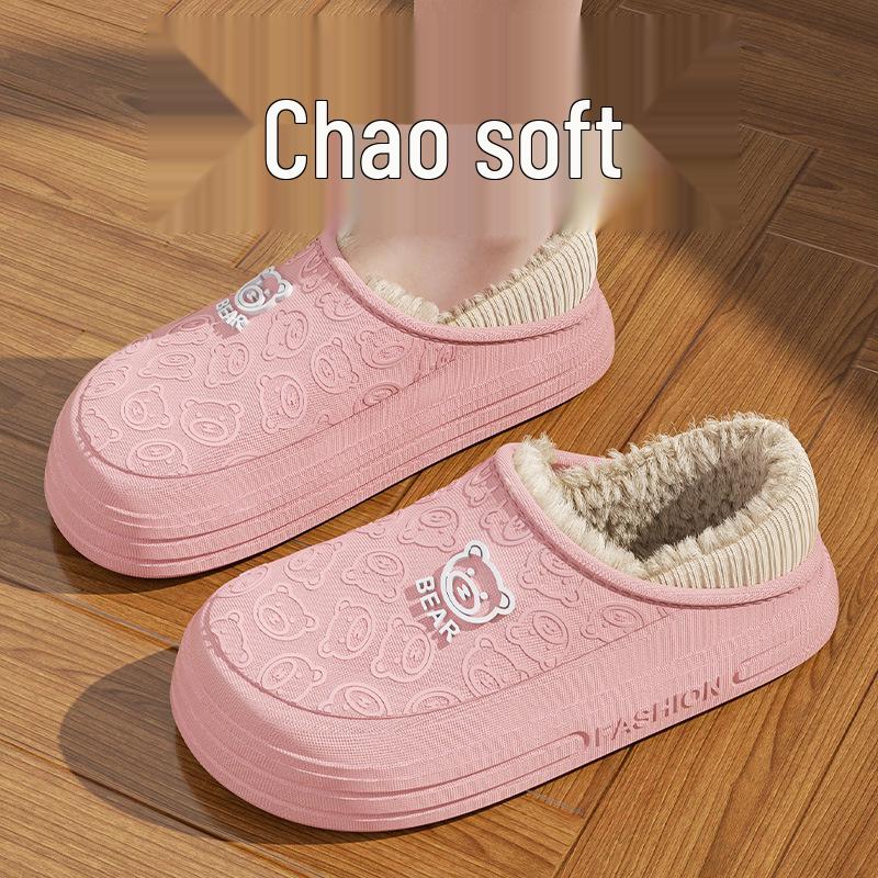 Waterproof Unisex Plush-Lined Indoor/Outdoor Thick-Soled Cotton Slippers