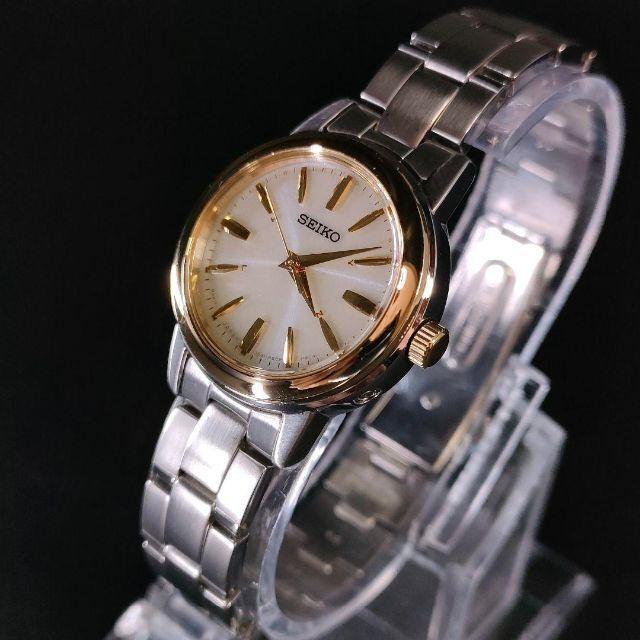 [USED] Seiko 1B21 Silver Gold Bezel Solar Watch