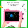 8.5 Inch Frog Cartoon LCD Writing Tablet for Kids - Electronic Drawing and Handwriting Board