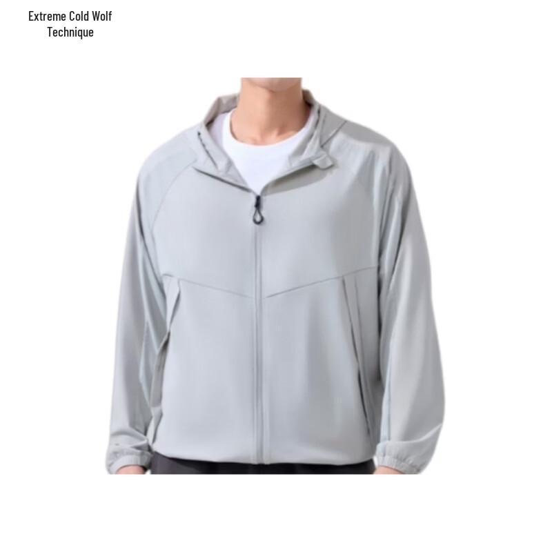 Extreme Cold Wolf JHL-01FS UV Protection Jacket