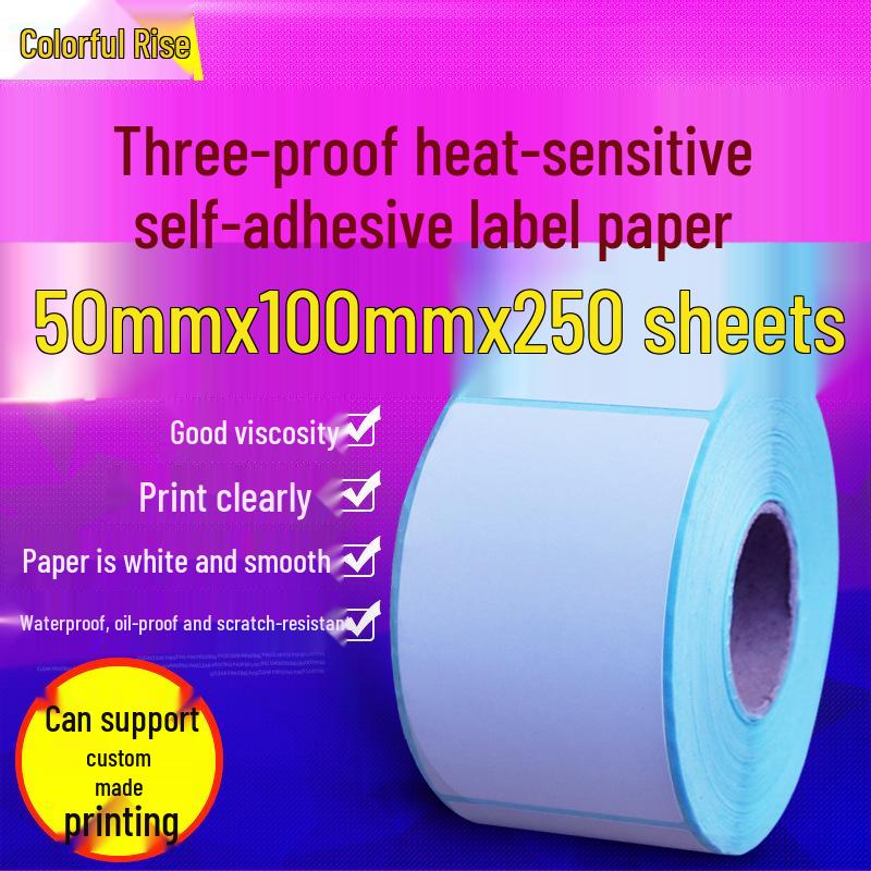 Durable Thermal Barcode Labels 50x100mm - Adhesive Price Stickers In stock белый
