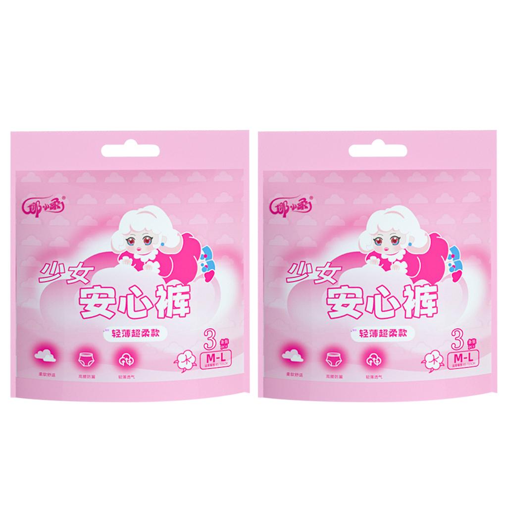 Women's Disposable Menstrual Underpants High Elastic Leakproof Quick Absorption Menstrual Underpants For Nighttime Postpartum