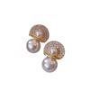 Light Luxury S925 Silver Needle Pearl Geometric Stud Earrings For Women