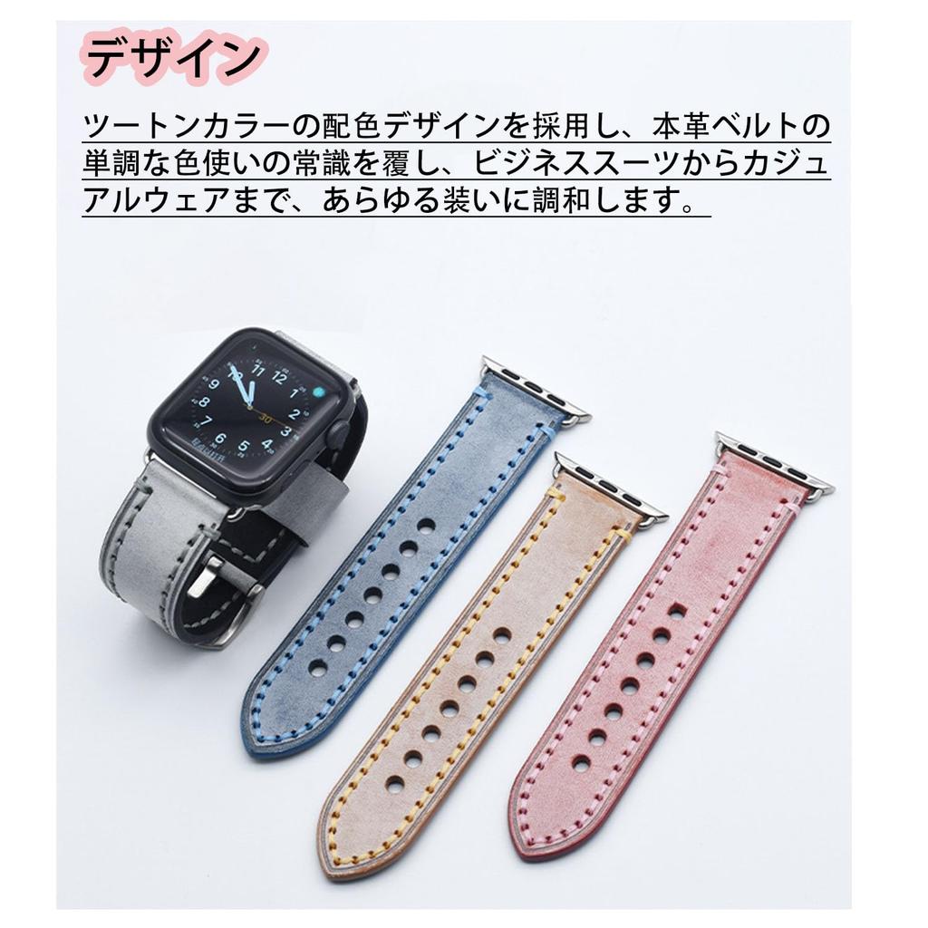 [TON CHARME] Compatible Watch Band, Genuine Leather Replacement Strap, 384041424445mm, Compatible with Series 10 9 8 7 SE 6 5 4 3 2 1 (Coffee, for