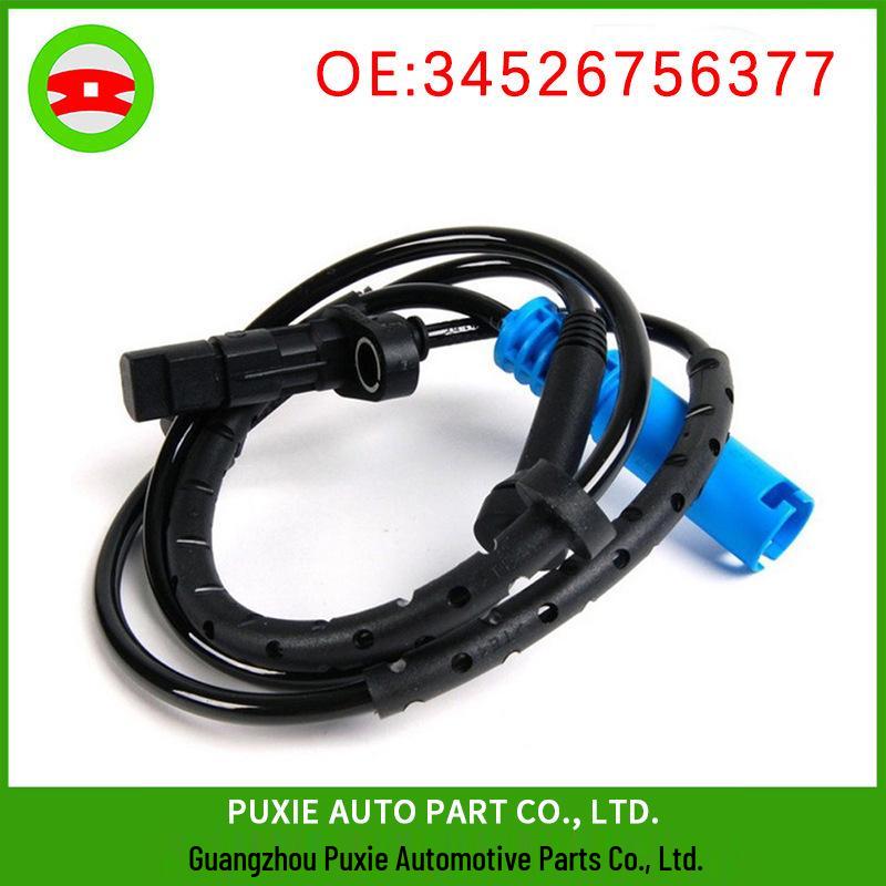 

Датчик ABS/Индуктивный провод BMW 5 серии E39 520i 3452 6756 377 34 52 6 756 377