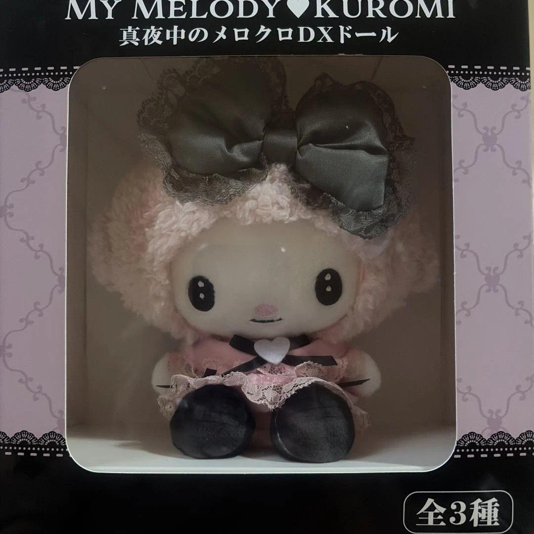 My Melody Midnight Meroclo DX Doll