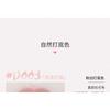 NEIYOU - Dual-Ended Delicate Multi-Use Lipliner Pen - 5 Colors