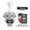 Pre-order ATEEZ ANITEEZ IN THE CALLING The Calling ANITEEZ Plush Key Ring