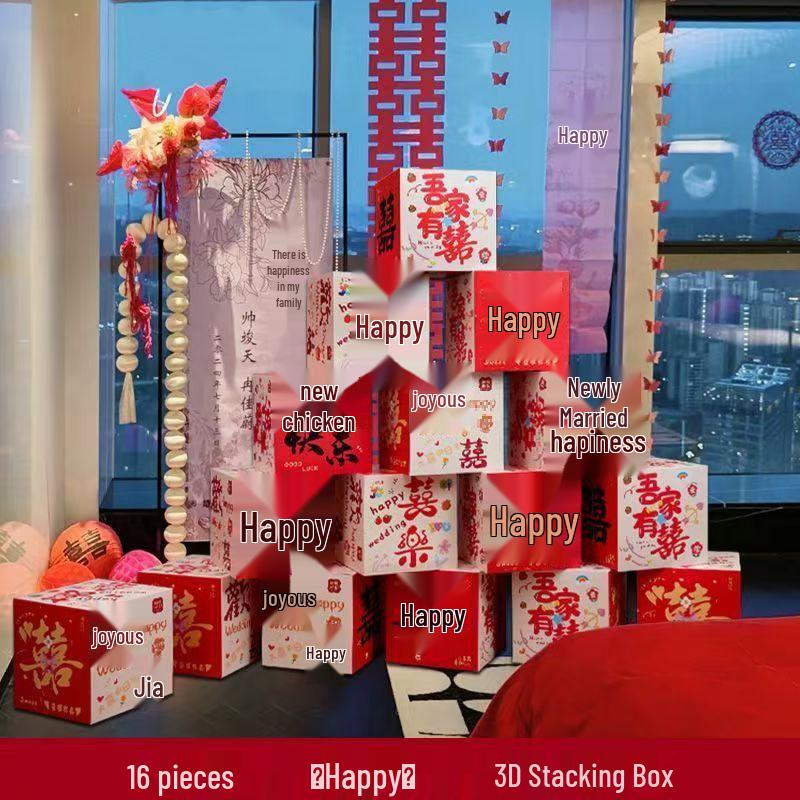 Wedding Double Happiness 3D Ornament Boxes Set for Room Décor and Photo Props