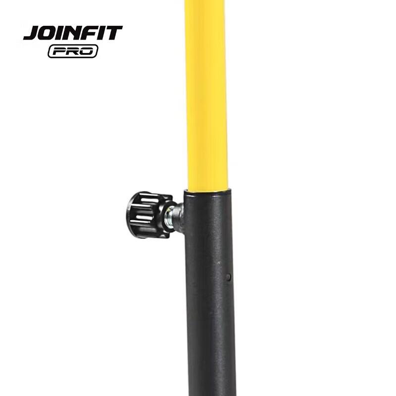 JOINFIT Portable Pull-up and Dip Station
