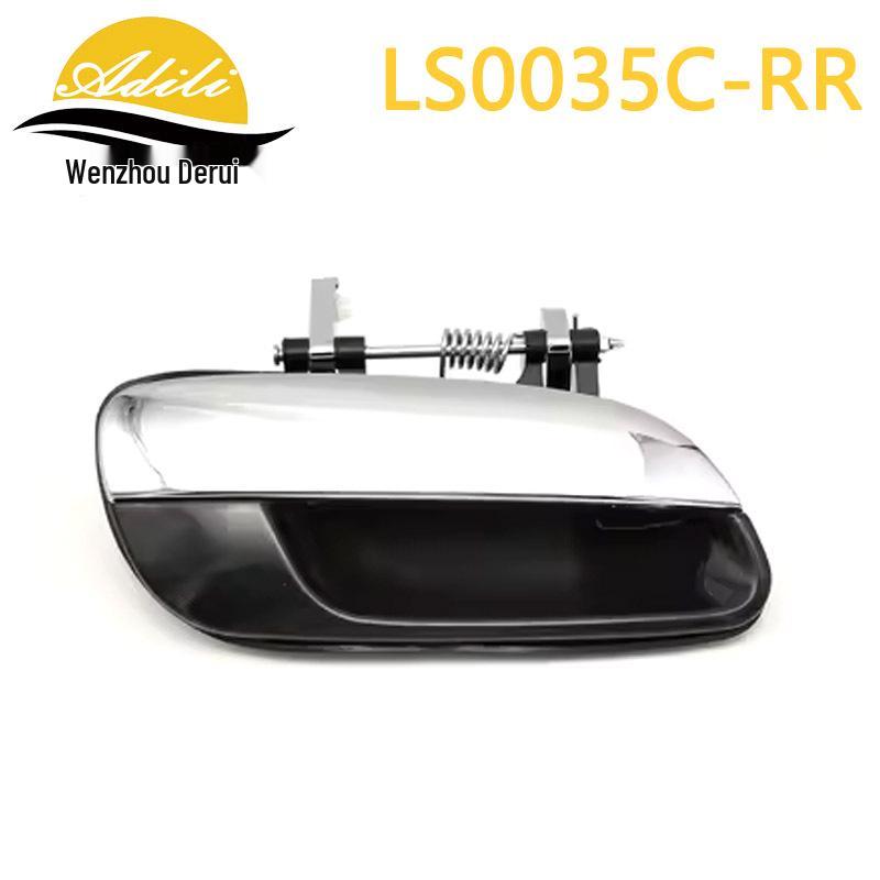 Compatible Hyundai Elantra Exterior Door Handle: 82650-2D000, 82660-2D000, 82650-2D500