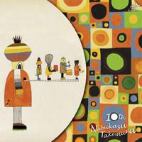 CD NOBUKAZU TAKEMURA  Tenth TKCA72391 CHILDISC 2002 Japan Japanese Club Dance Used