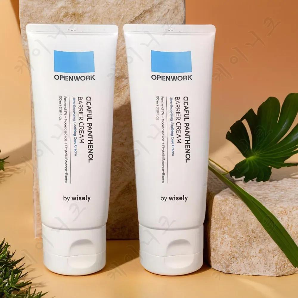 Panthenol Barrier Cream 100ml x2 Proven High Moisturizing Effect Skin Barrier Care Soothing